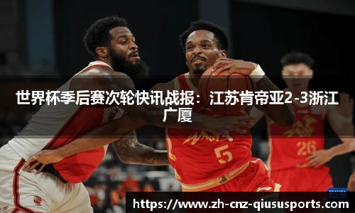 球速体育官方网站