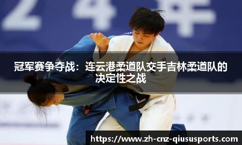 球速体育官方网站